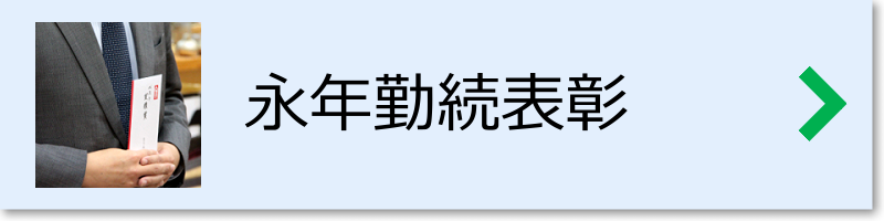 iNΑ\