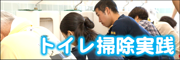 �g�C���|�����H