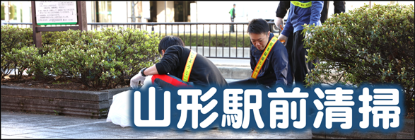 �R�`�w�O���|